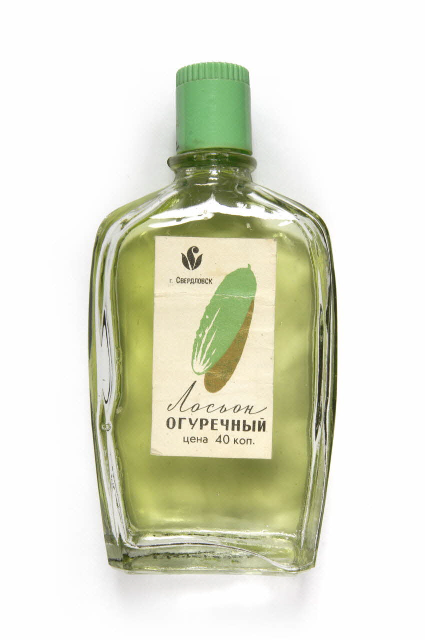 flacon 2006.101.57.1-2 Photo