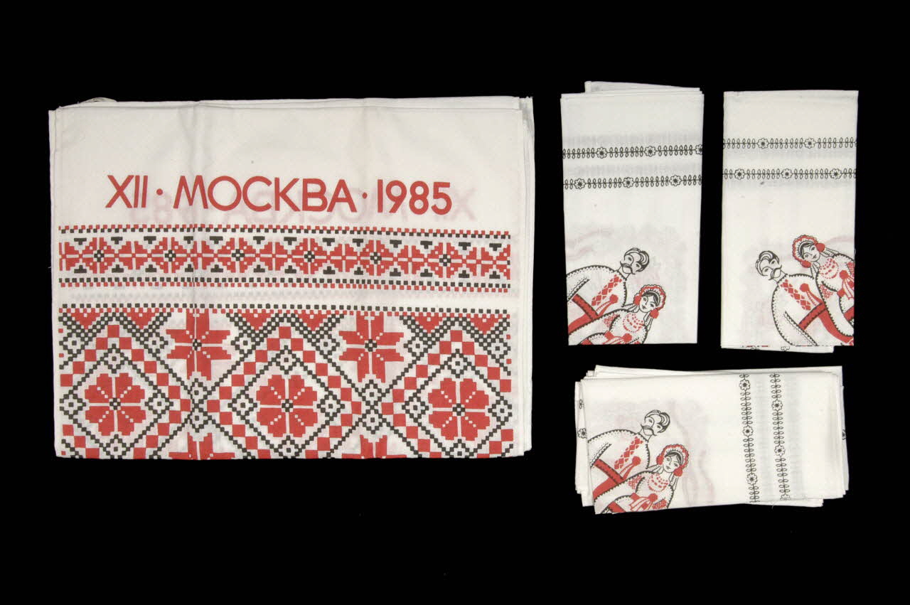 SERVICE DE TABLE Moscou 1985 2006.101.68.1-7 Photo