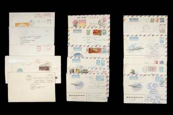lettres correspondance 2006.101.75.1-20 Photo