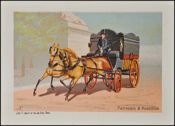 carte réclame Patricien & Postillon 1880-1890 1974.50.199 Photo