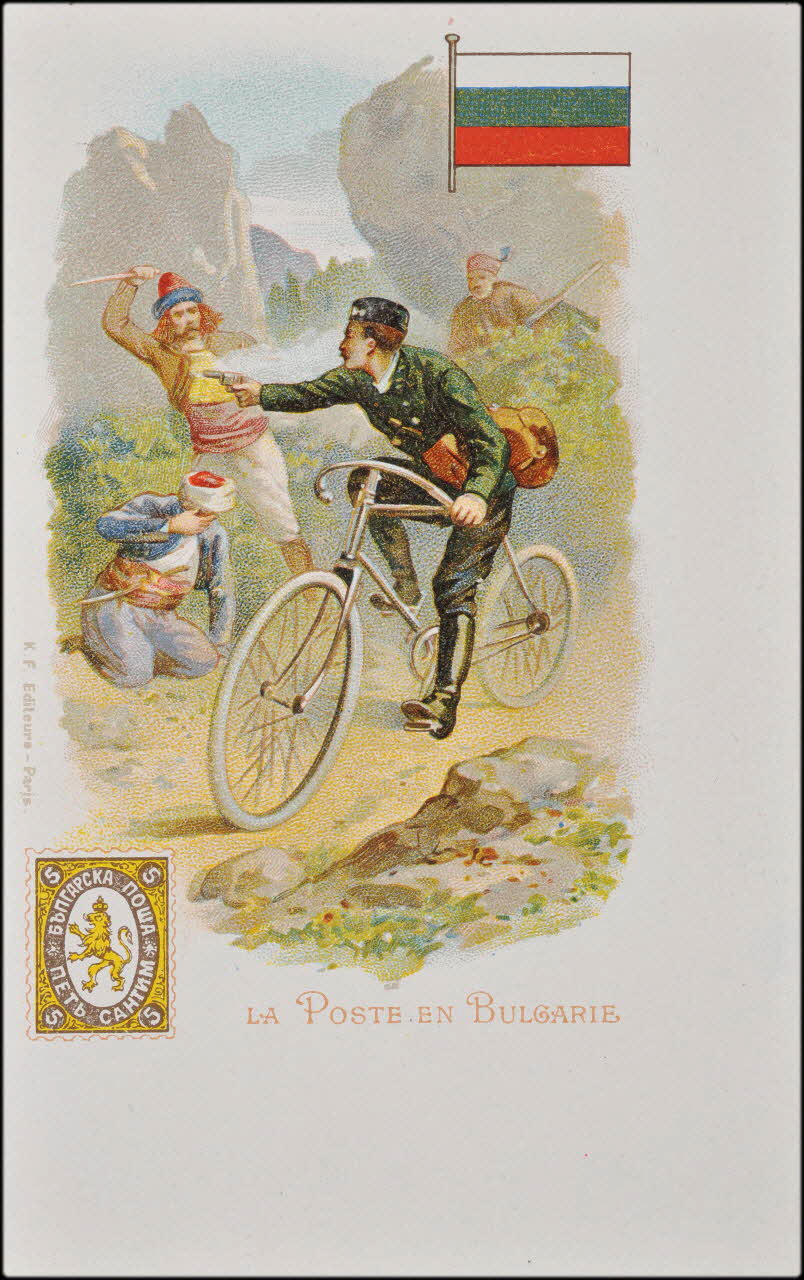 Romanet carte réclame chromo Paris 1902 1993.2.535 Photo