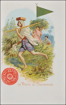 Romanet carte réclame chromo Paris 1902 1993.2.536 Photo