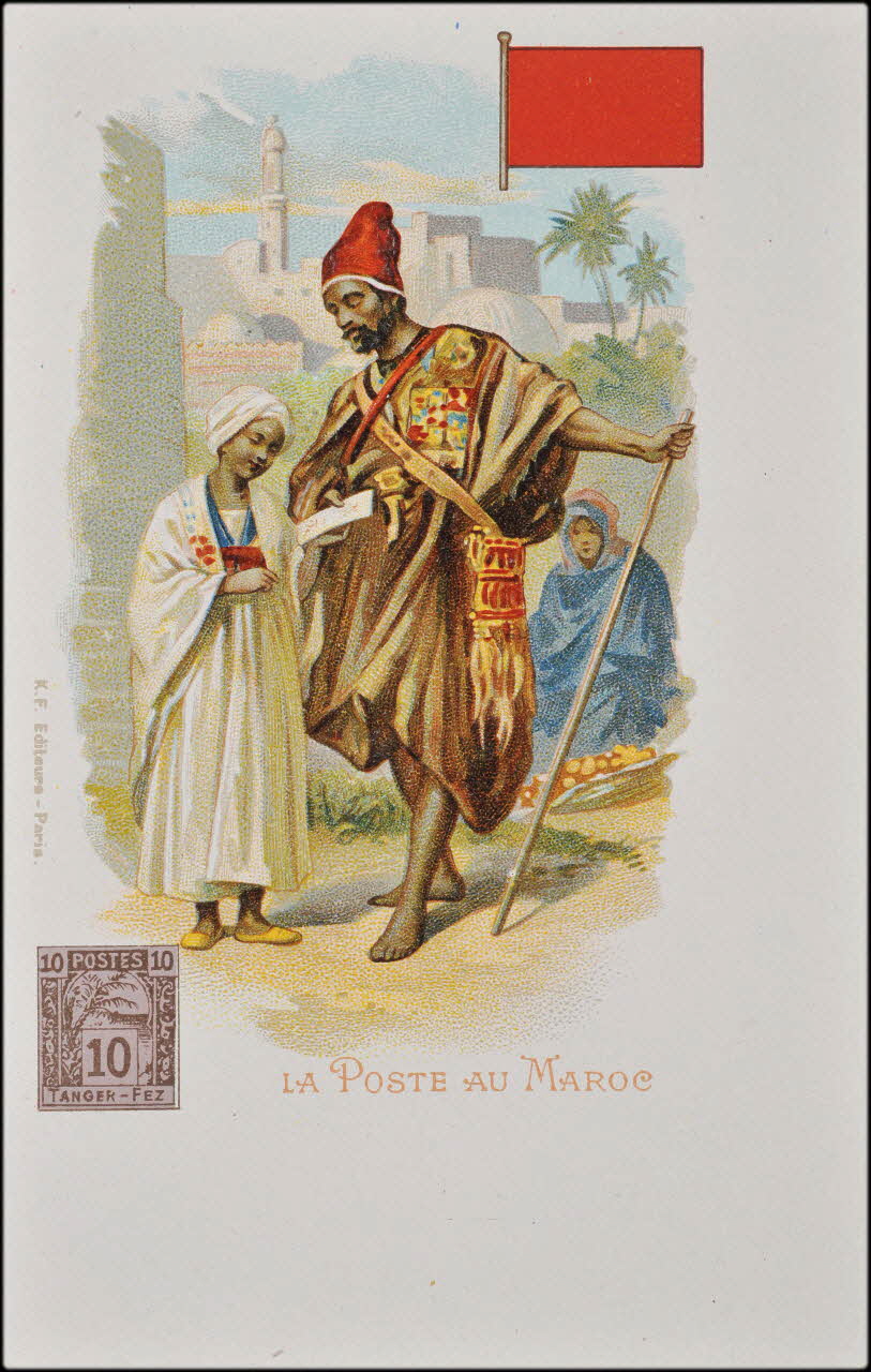 Romanet carte réclame chromo Paris 1902 1993.2.542 Photo