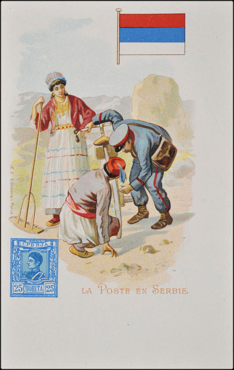 Romanet carte réclame chromo Paris 1902 1993.2.548 Photo