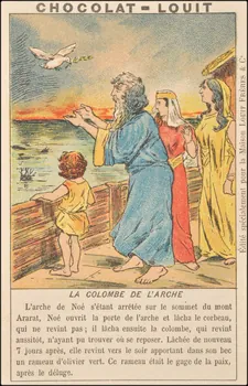 Baster & Vieillemard ; Pierre Vieillemard carte réclame chromo Paris 1878-1914 1995.1.1007.14 Photo