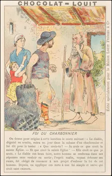 Baster & Vieillemard ; Pierre Vieillemard carte réclame chromo Paris 1878-1914 1995.1.1007.6  Photo
