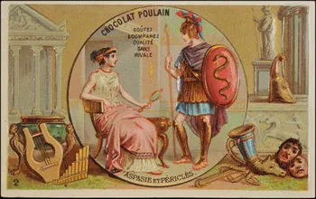 Romanet carte réclame chromo France 1877-1907 1995.1.1161.2 Photo