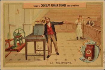 Romanet carte réclame chromo Paris 1877-1907 1995.1.1162.3 Photo