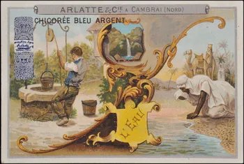 Romanet carte réclame chromo Paris 1877-1913 1995.1.1164.3 Photo