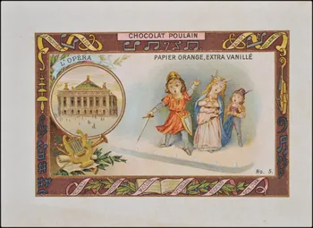Romanet carte réclame chromo Paris 1877-1913 1995.1.1174.5 Photo