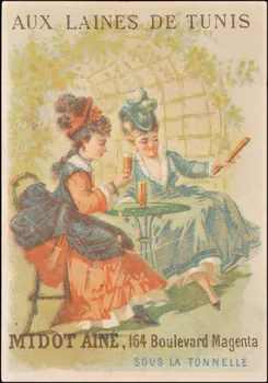 Romanet carte réclame chromo Paris 1877-1907 1995.1.1350.5 Photo