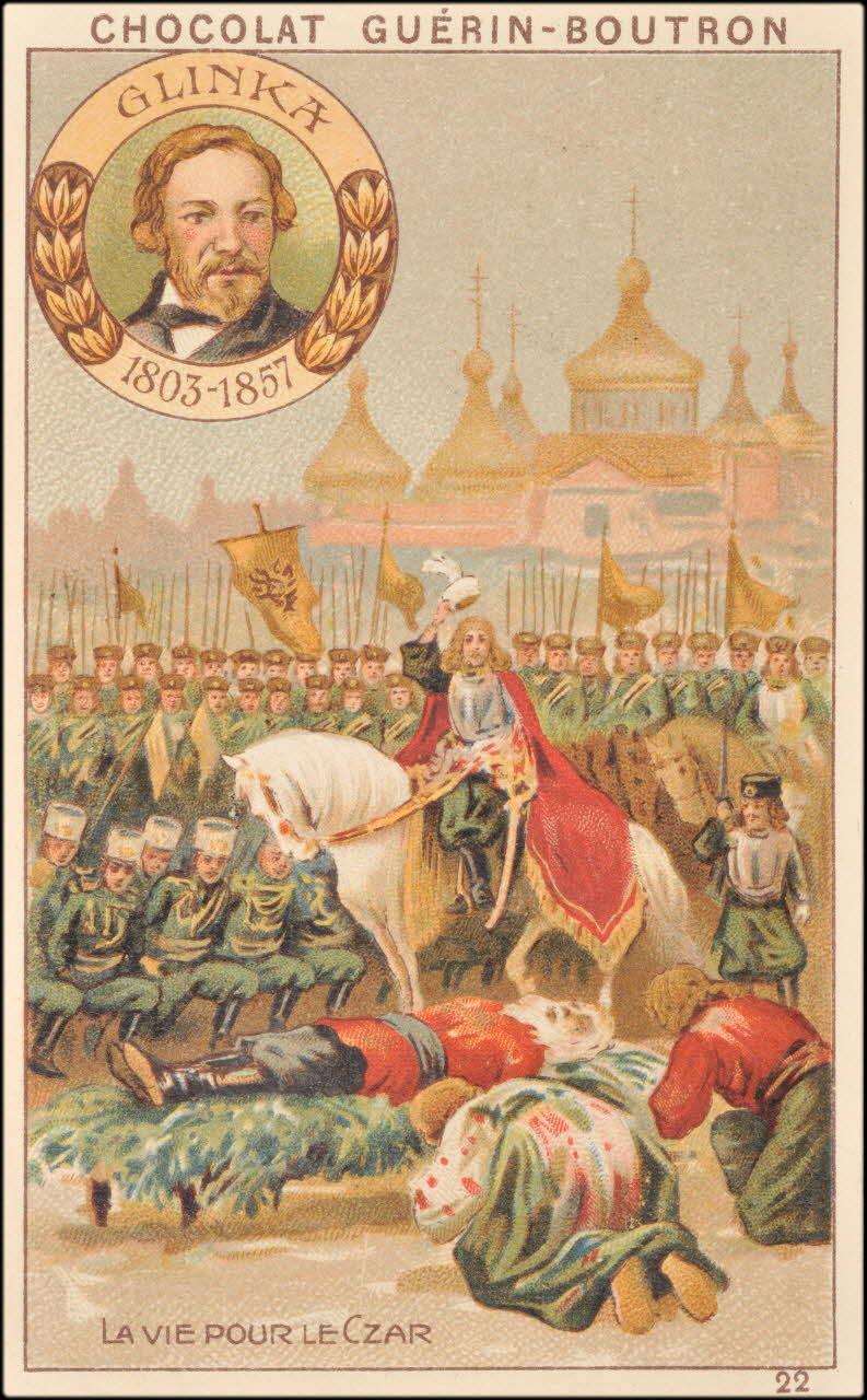 Baster & Vieillemard carte réclame chromo Paris 1878-1914 1995.1.141.22 Photo