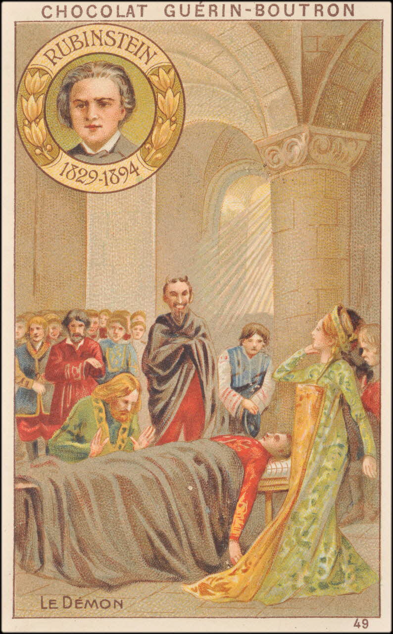 Baster & Vieillemard carte réclame chromo Paris 1878-1914 1995.1.141.49 Photo