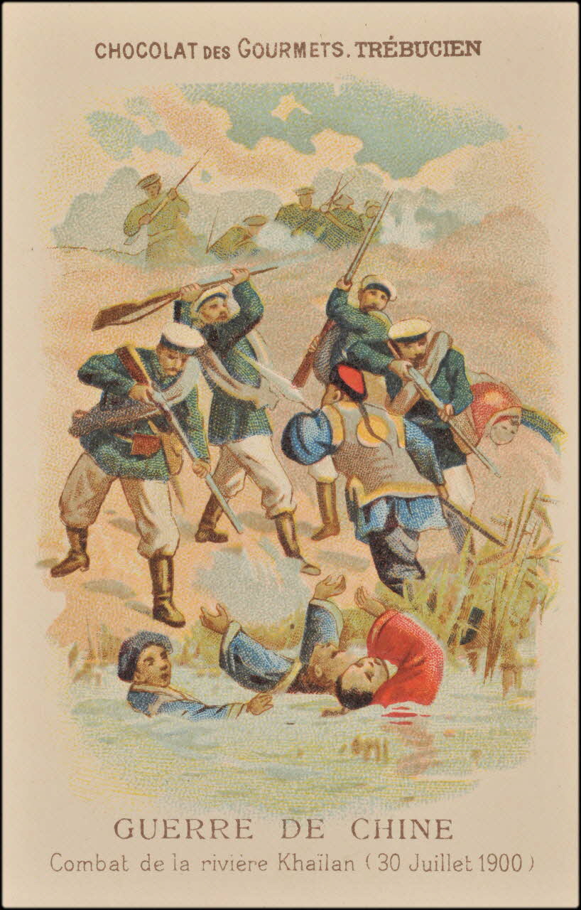 Romanet carte réclame chromo Paris 1900-1919 1995.1.1429.10 Photo