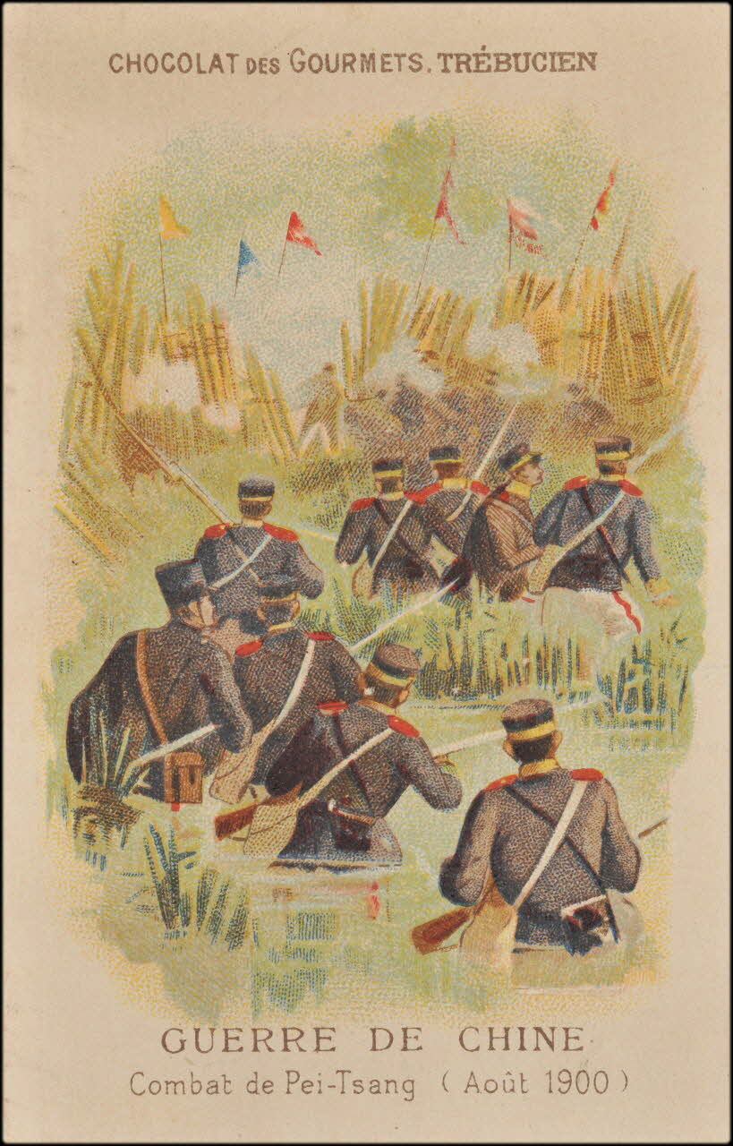 Romanet carte réclame chromo Paris 1900-1919 1995.1.1429.14 Photo