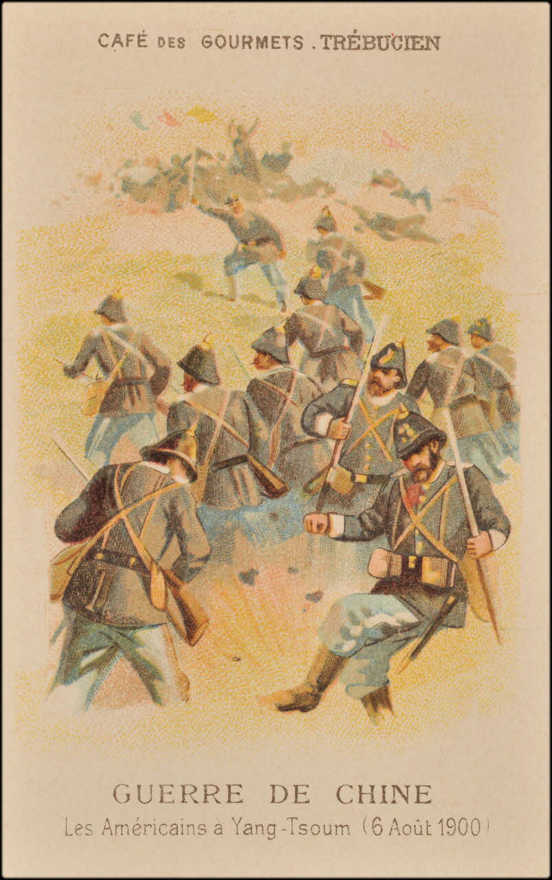 Romanet carte réclame chromo Paris 1900-1919 1995.1.1429.15 Photo