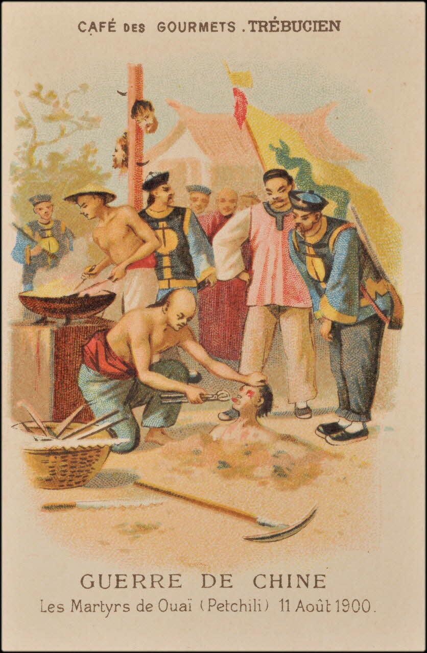 Romanet carte réclame chromo Paris 1900-1919 1995.1.1429.19 Photo