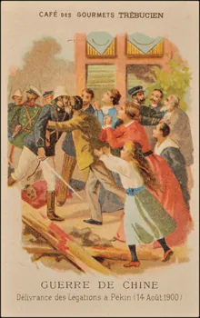 Romanet carte réclame chromo Paris 1900-1919 1995.1.1429.21  Photo