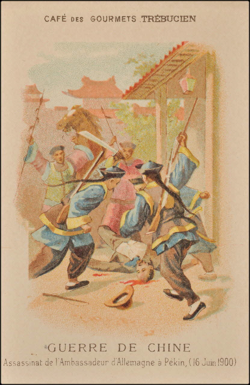 Romanet carte réclame chromo Paris 1900-1919 1995.1.1429.4 Photo