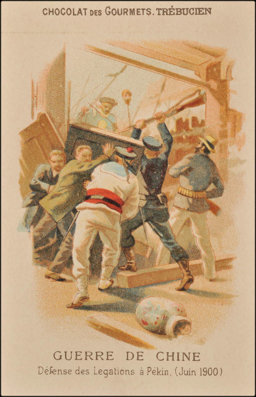 Romanet carte réclame chromo Paris 1900-1919 1995.1.1429.6 Photo