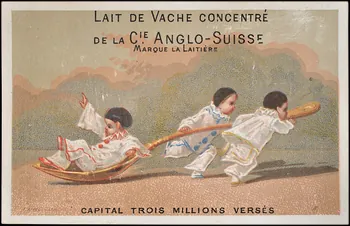 carte réclame chromo Paris 1878-1890 1995.1.1606.4 Photo