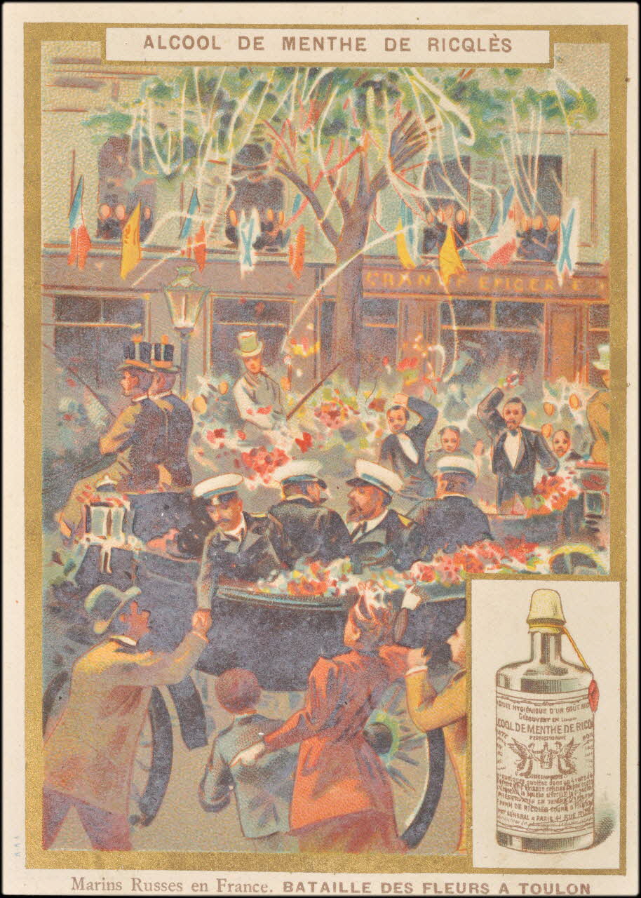 Baster & Vieillemard carte réclame chromo Paris 1893-1914 1995.1.1658.1 Photo