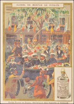 Baster & Vieillemard carte réclame chromo Paris 1893-1914 1995.1.1658.1 Photo