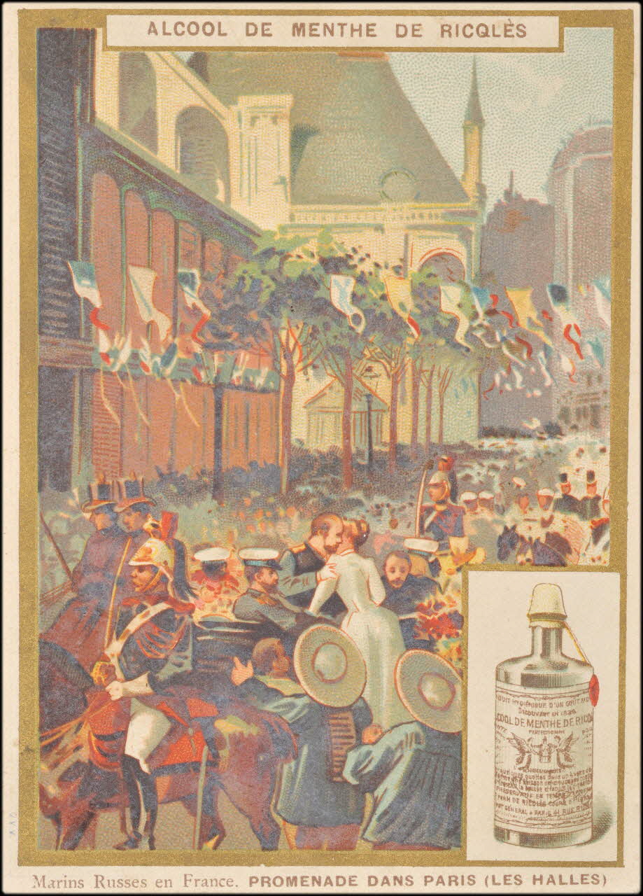 Baster & Vieillemard carte réclame chromo Paris 1893-1914 1995.1.1658.10 Photo