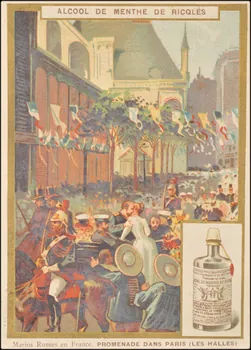 Baster & Vieillemard carte réclame chromo Paris 1893-1914 1995.1.1658.10 Photo
