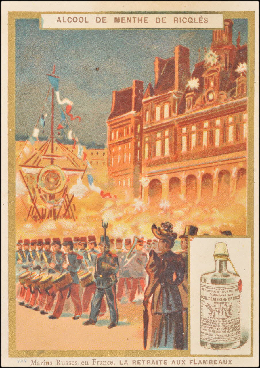 Baster & Vieillemard carte réclame chromo Paris 1893-1914 1995.1.1658.3 Photo