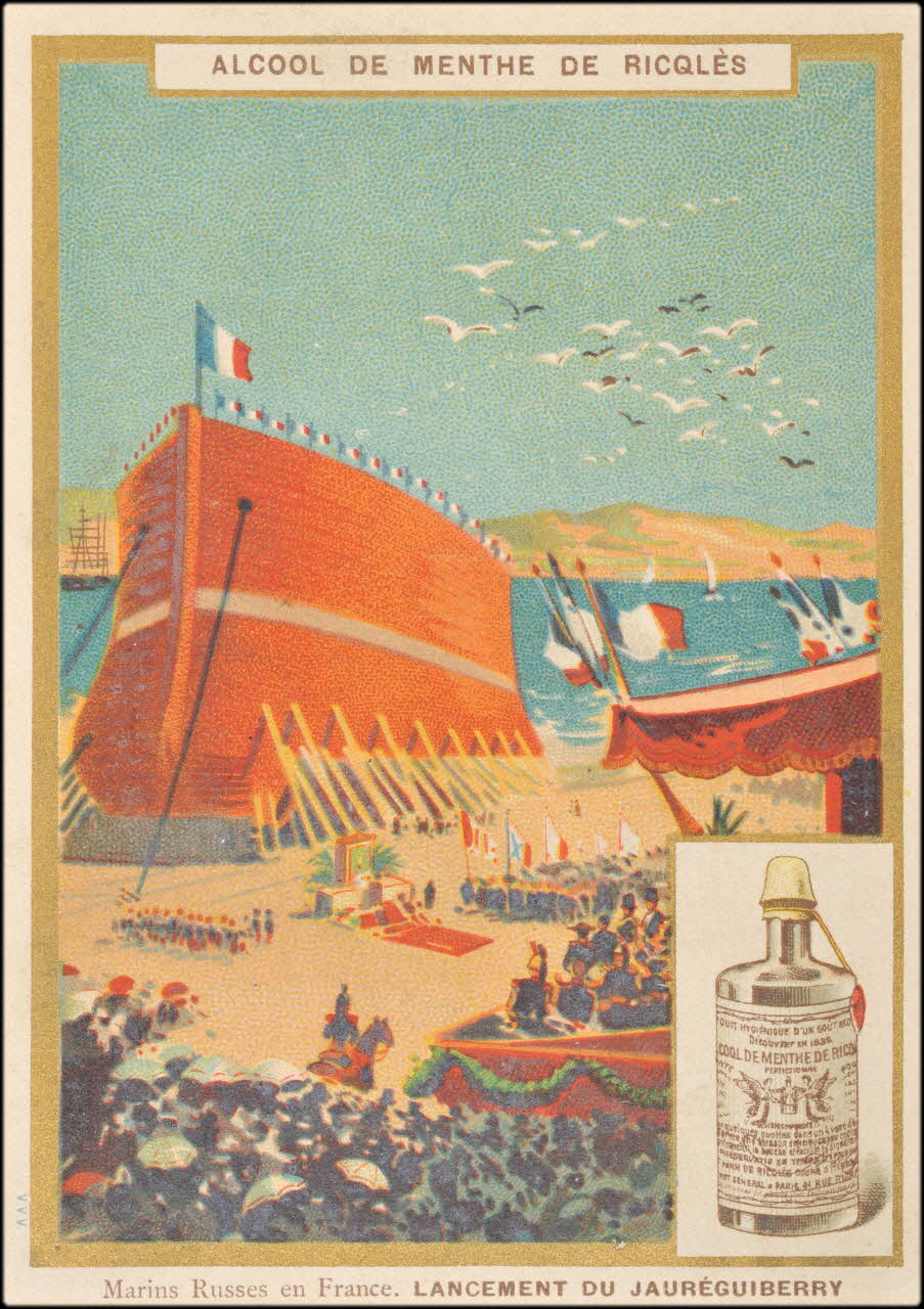 Baster & Vieillemard carte réclame chromo Paris 1893-1914 1995.1.1658.4 Photo