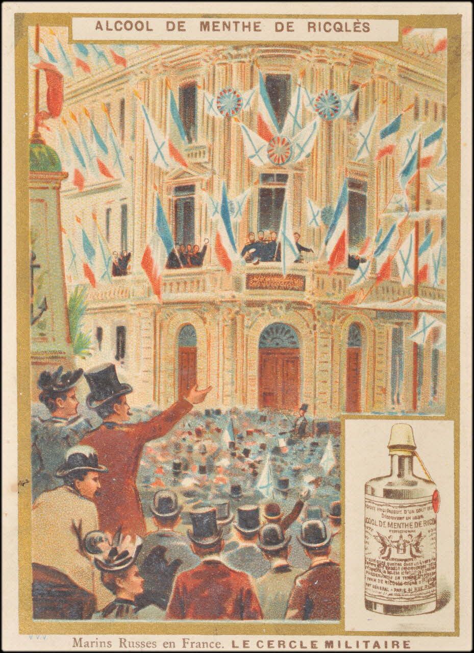 Baster & Vieillemard carte réclame chromo Paris 1893-1914 1995.1.1658.7 Photo