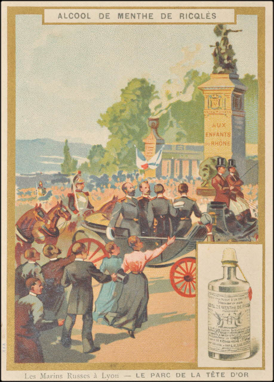 Baster & Vieillemard carte réclame chromo Paris 1893-1914 1995.1.1658.8 Photo