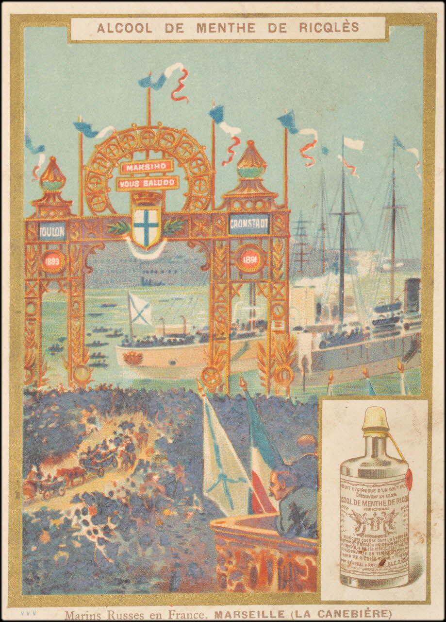 Baster & Vieillemard carte réclame chromo Paris 1893-1914 1995.1.1658.9 Photo