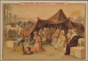 Romanet carte réclame chromo Paris 1900 1995.1.1675.13 Photo