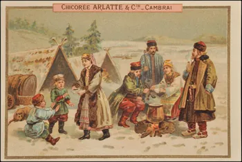 Romanet carte réclame chromo Paris 1900 1995.1.1675.16 Photo