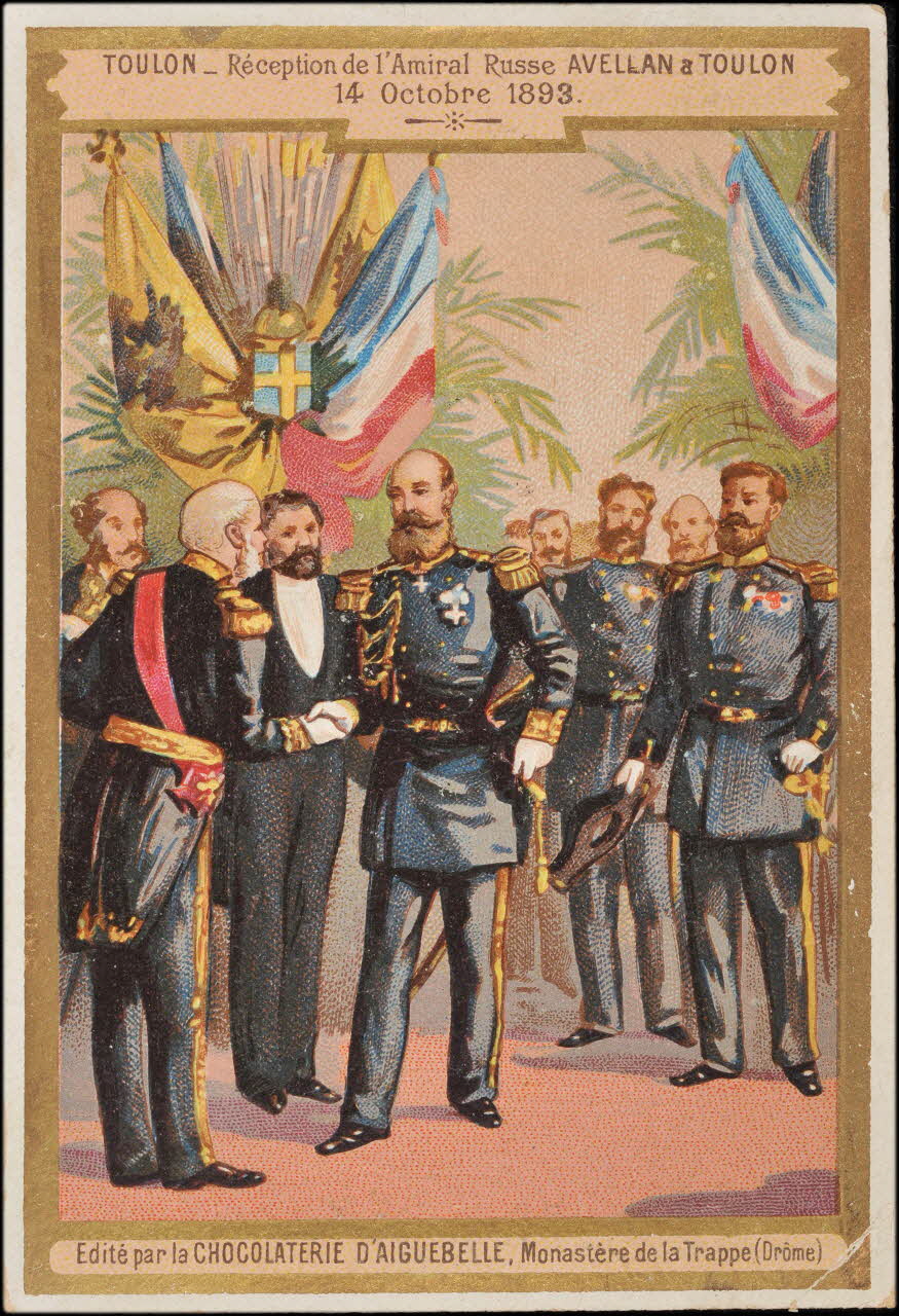 carte réclame chromo 1995.1.1680.2 Photo