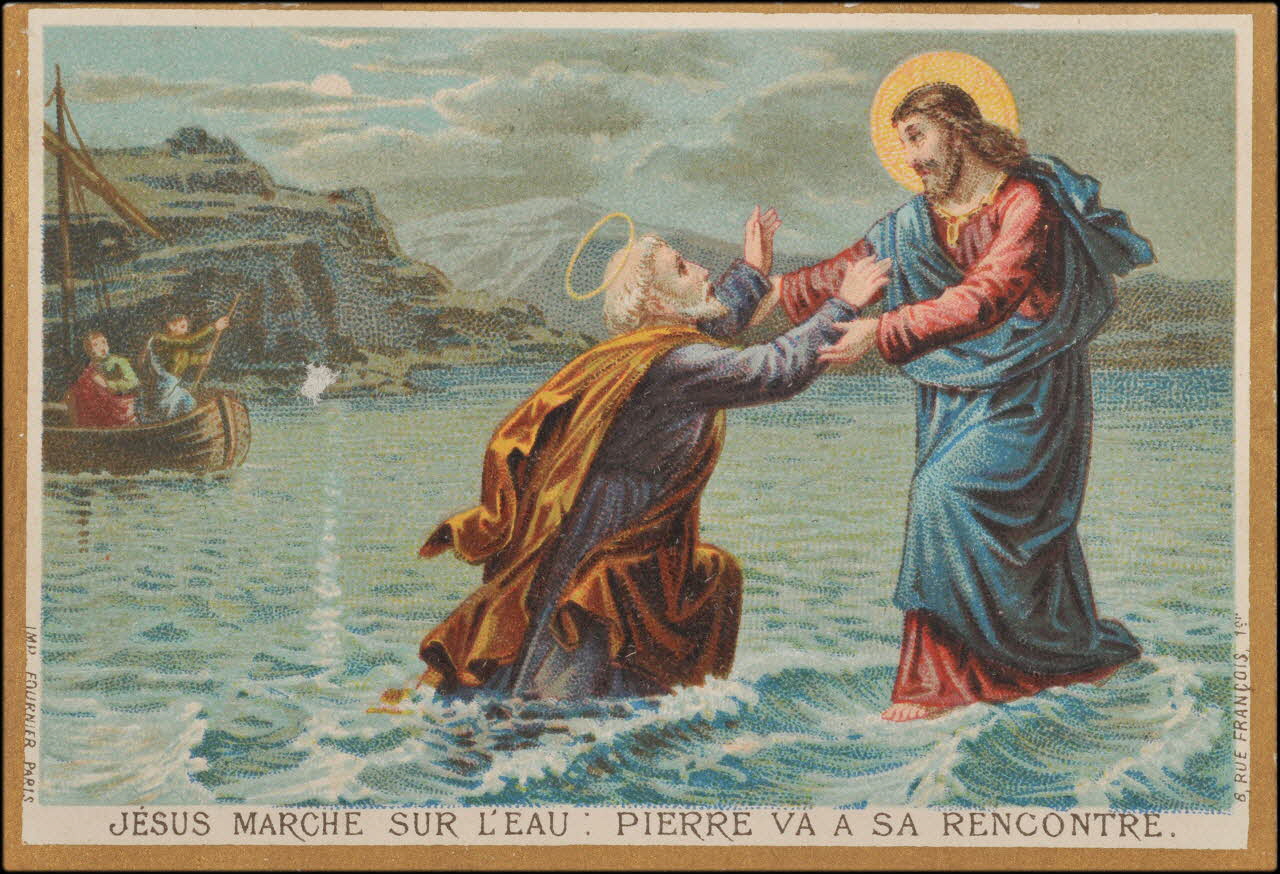 Romanet ; Fournier carte réclame chromo Paris 1885-1907 1995.1.1687.7 Photo