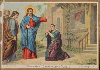 Romanet ; Fournier carte réclame chromo Paris 1885-1907 1995.1.1687.8 Photo