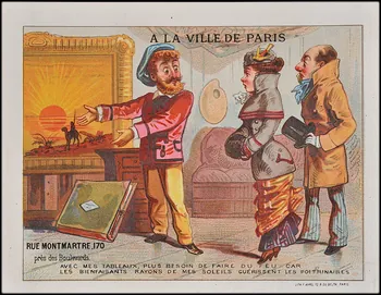 carte réclame chromo Paris 1875-1886 1995.1.1855.1 Photo