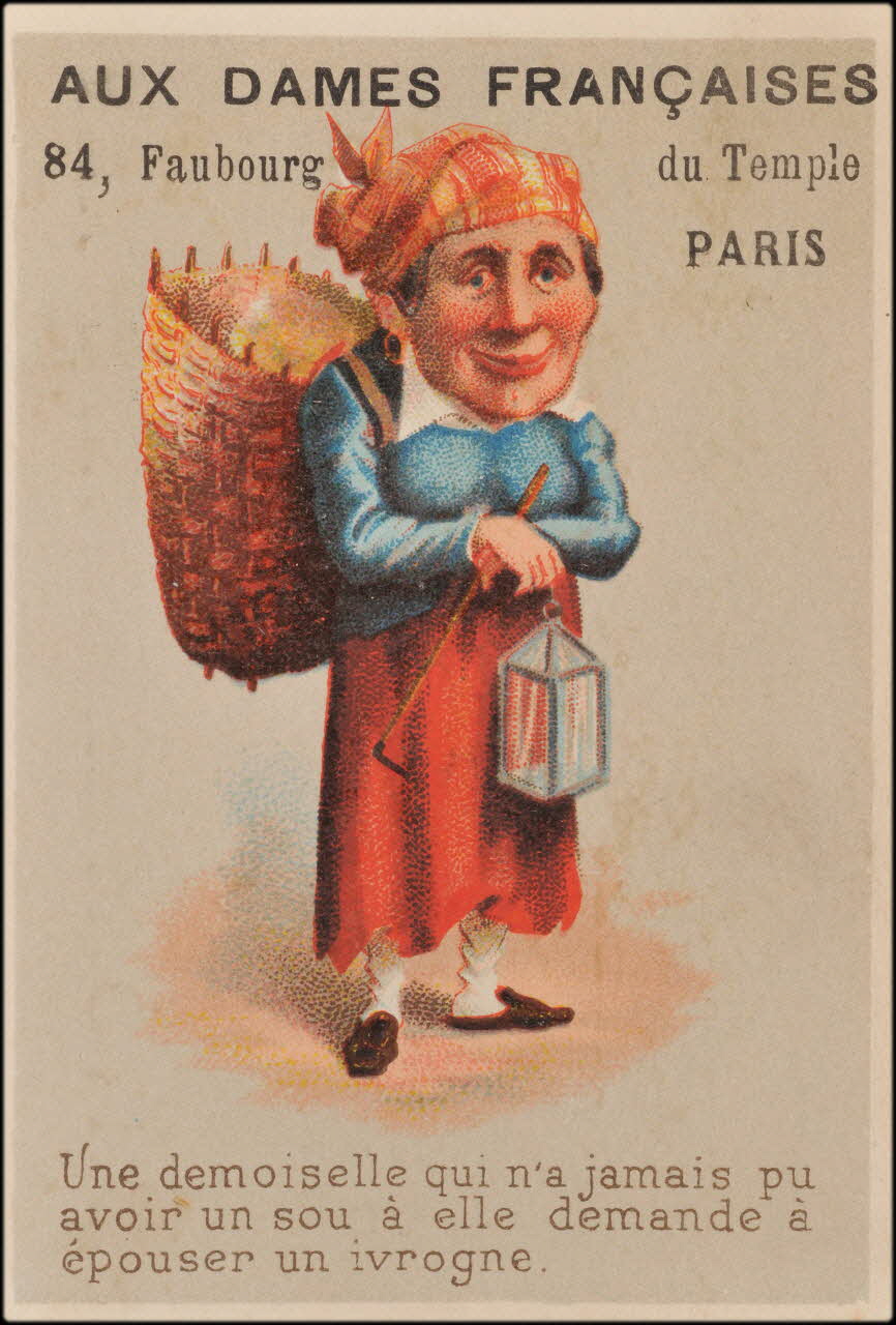 Romanet carte réclame chromo Paris 1878-1889 1995.1.1918.2 Photo