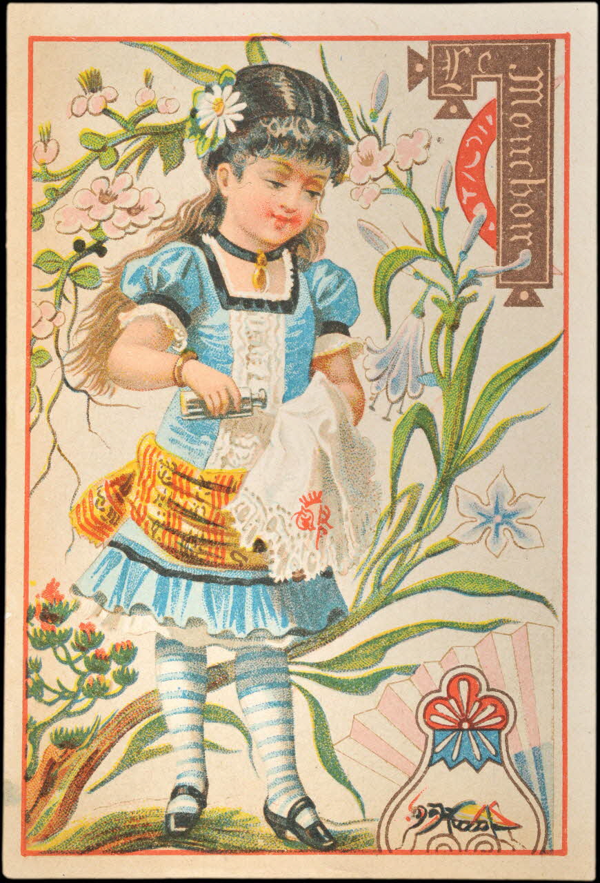 carte réclame chromo 1995.1.2186.8 Photo