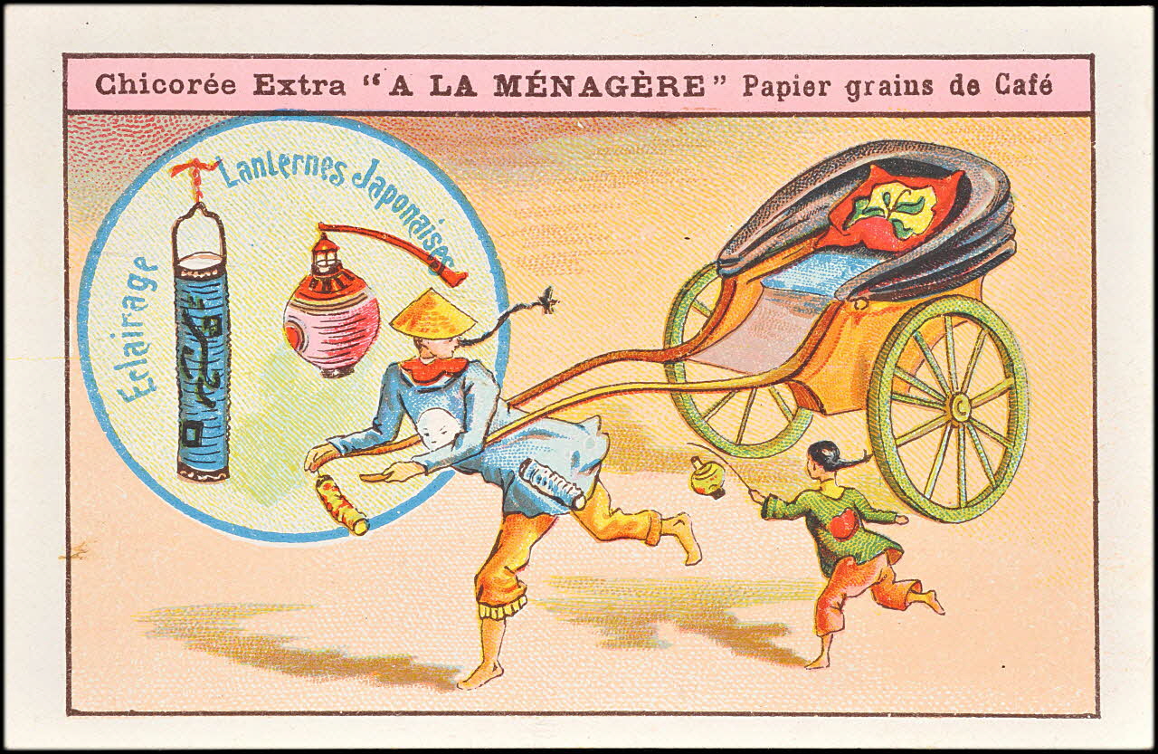 carte réclame chromo 1995.1.2522.14 Photo