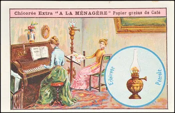 carte réclame chromo 1995.1.2522.17  Photo