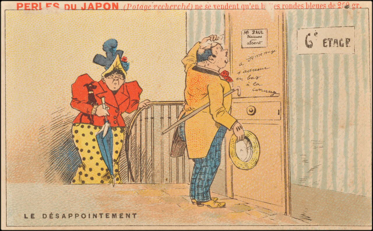 Baster & Vieillemard carte réclame chromo Paris 1878-1914 1995.1.2675.13 Photo