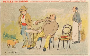 Baster & Vieillemard carte réclame chromo Paris 1878-1914 1995.1.2675.16 Photo