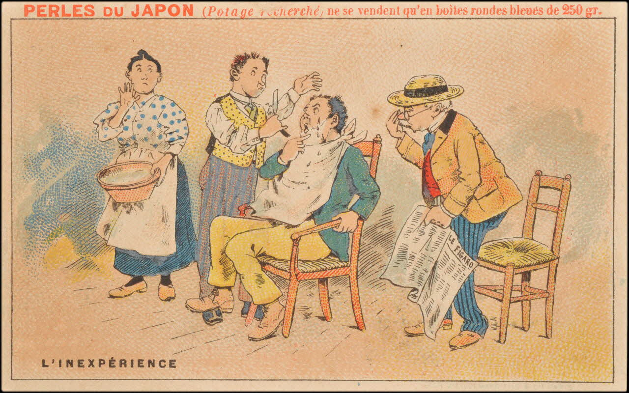 Baster & Vieillemard carte réclame chromo Paris 1878-1914 1995.1.2675.32 Photo
