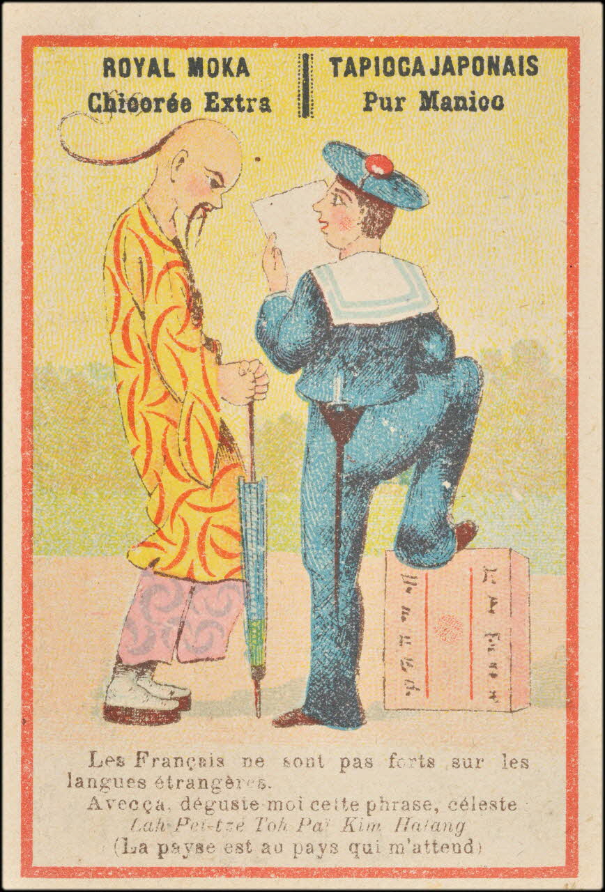 Sénécaut carte réclame chromo Roubaix 1878-1900 1995.1.2792.4 Photo