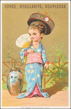 Baster & Vieillemard carte réclame chromo Paris 1878-1914 1995.1.3110.3 Photo