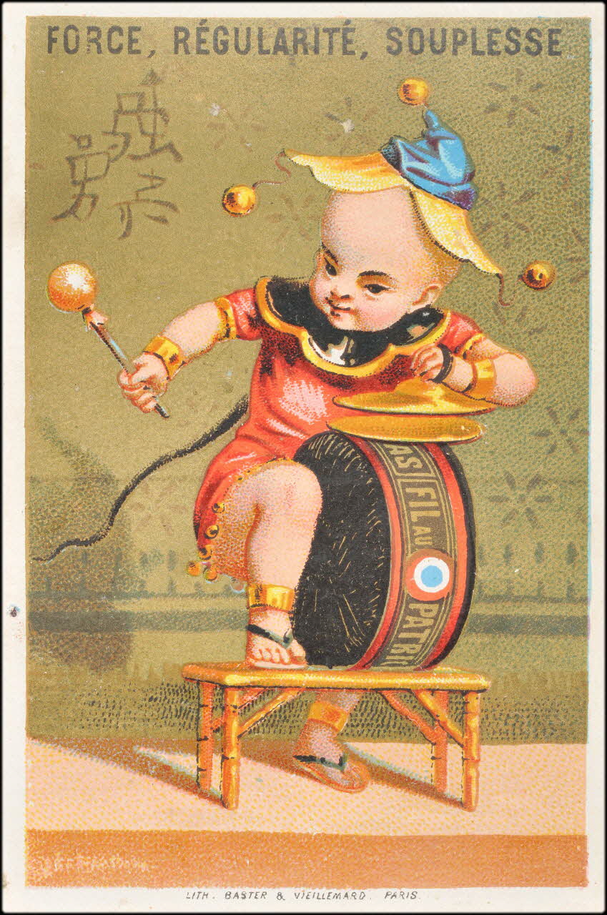 Baster & Vieillemard carte réclame chromo Paris 1878-1914 1995.1.3110.4 Photo